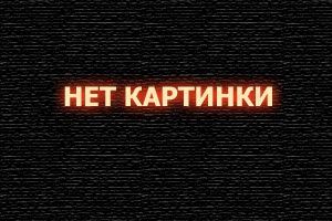  Кредо убийцы смотреть онлайн (2016) 